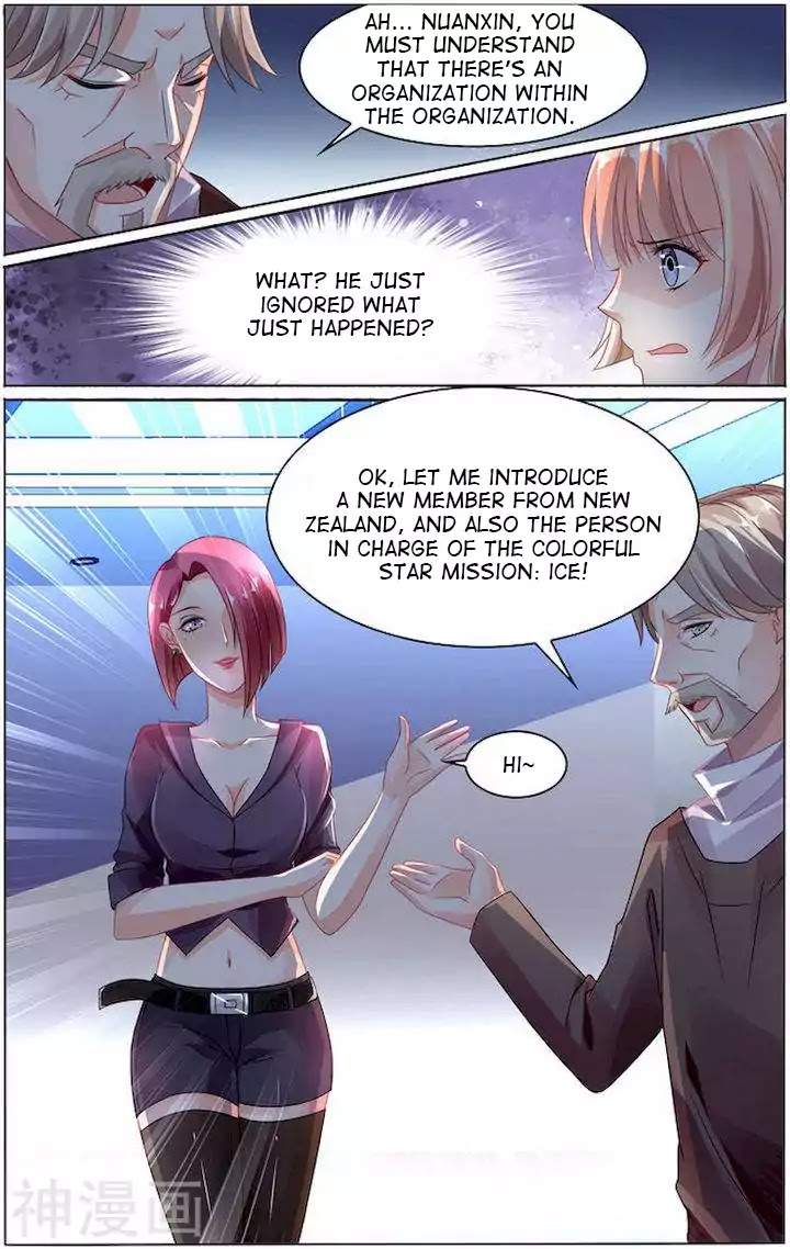 Best Wedding Chapter 78 - Page 4