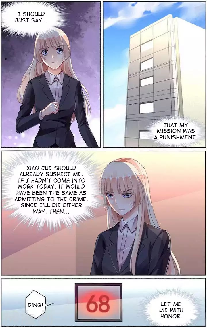 Best Wedding Chapter 79 - Page 5