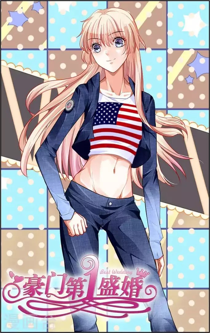 Best Wedding Chapter 8 - Page 1