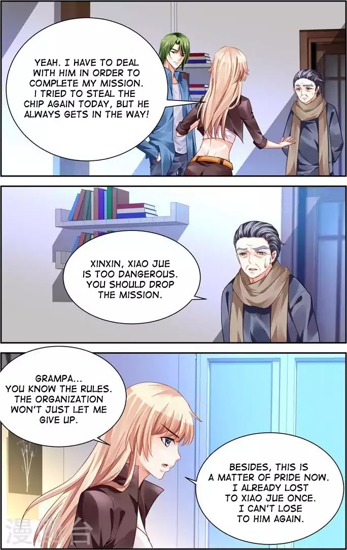 Best Wedding Chapter 8 - Page 4