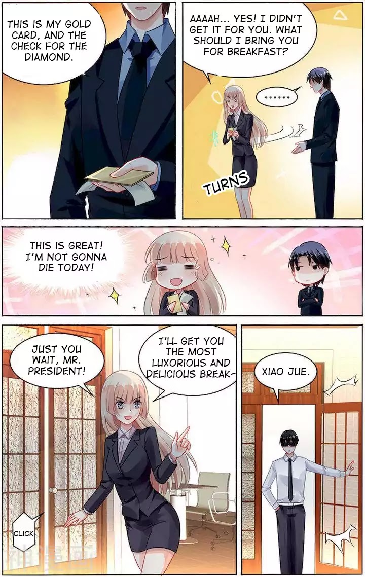 Best Wedding Chapter 80 - Page 3