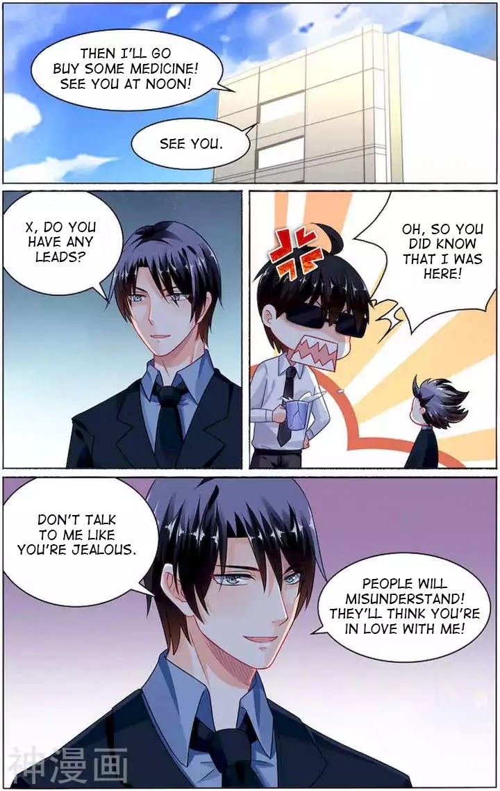 Best Wedding Chapter 80 - Page 7