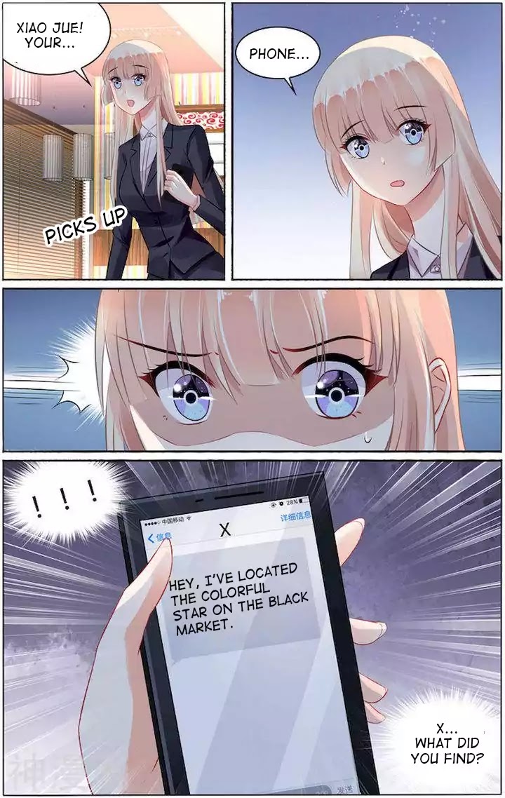 Best Wedding Chapter 82 - Page 8