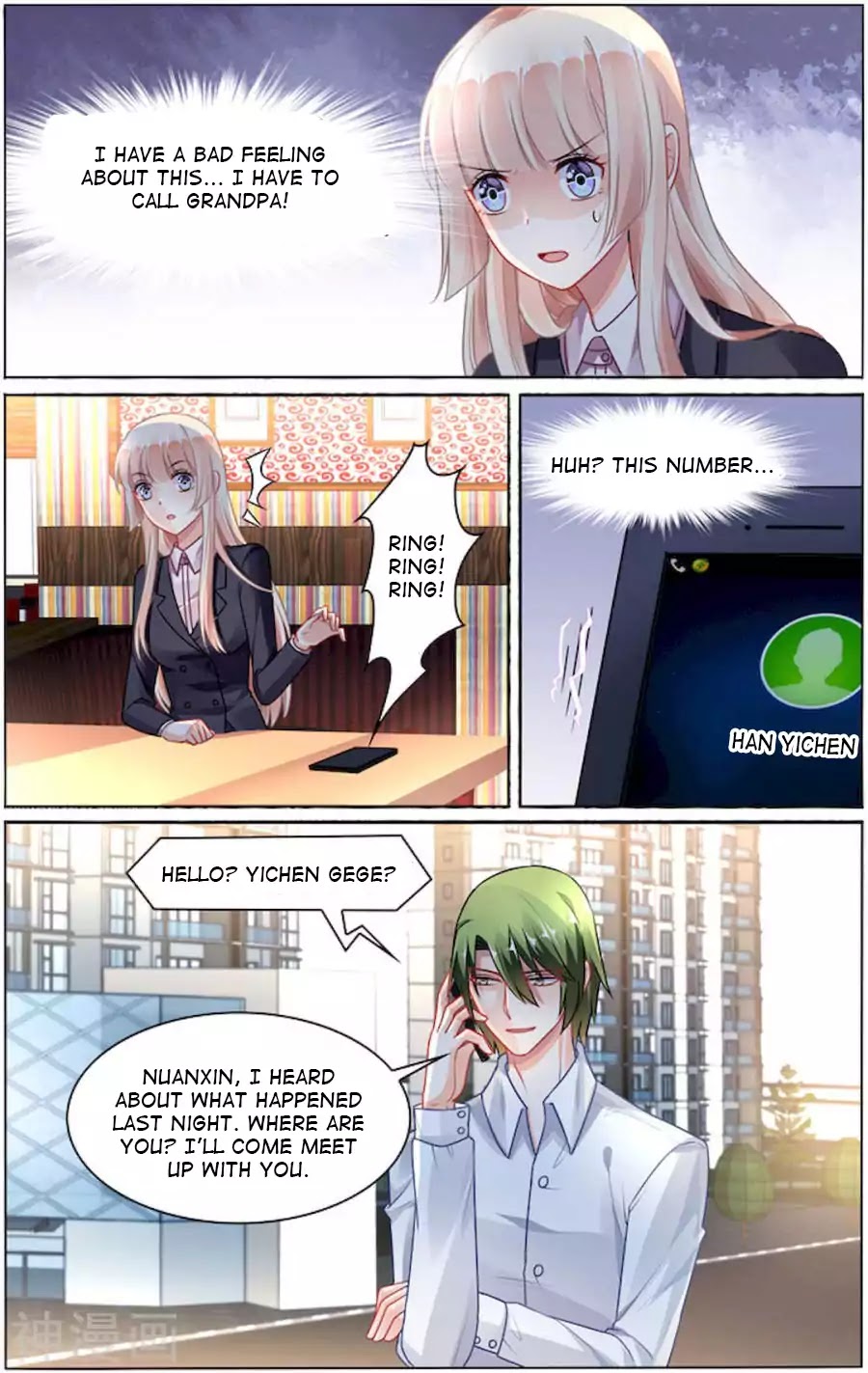 Best Wedding Chapter 83 - Page 5