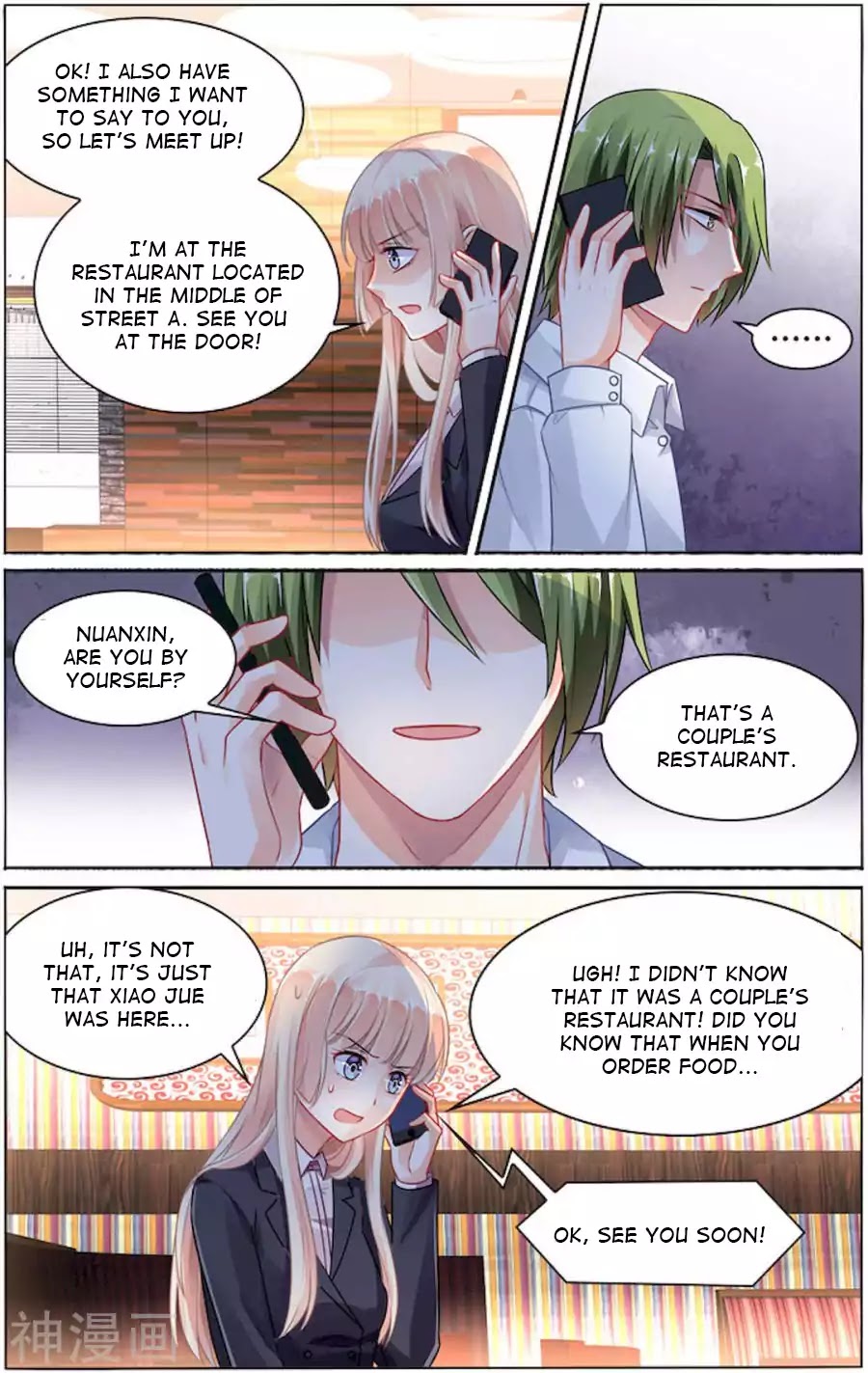 Best Wedding Chapter 83 - Page 6