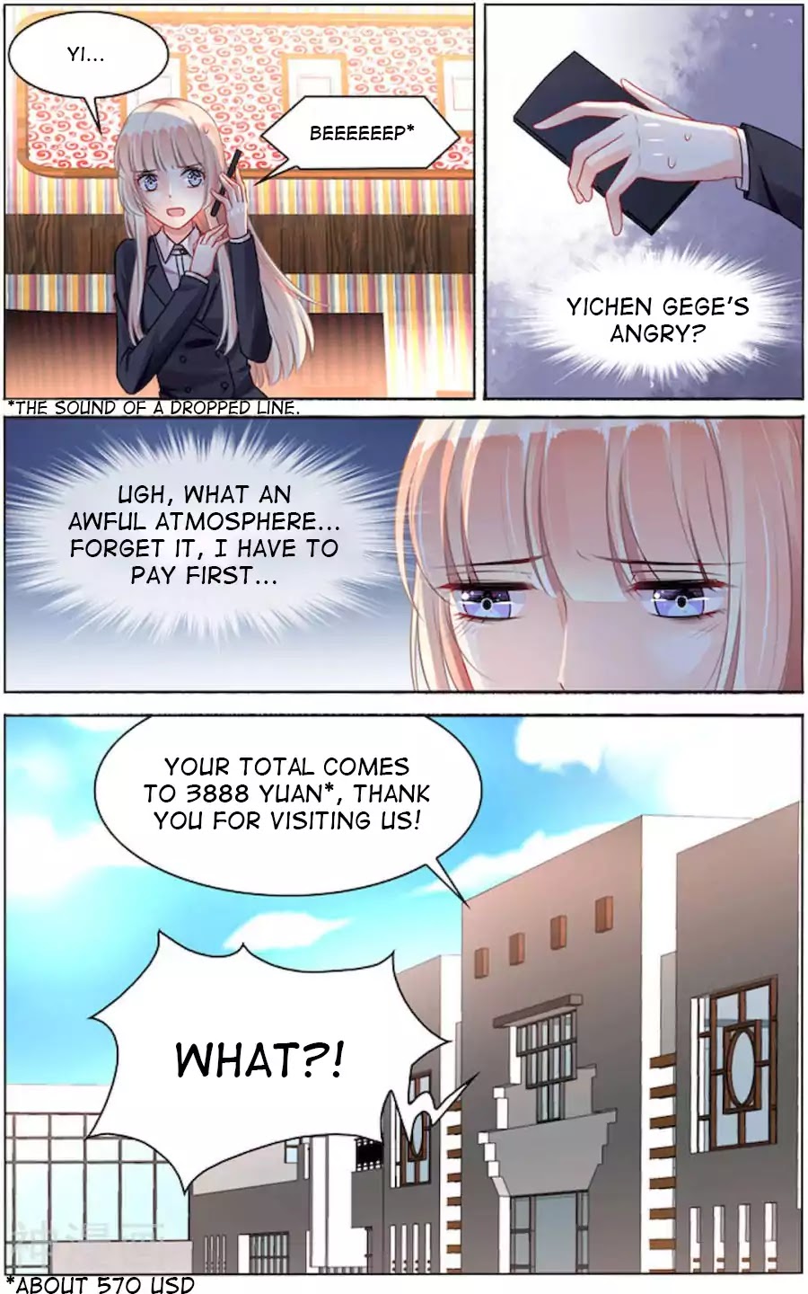 Best Wedding Chapter 83 - Page 7