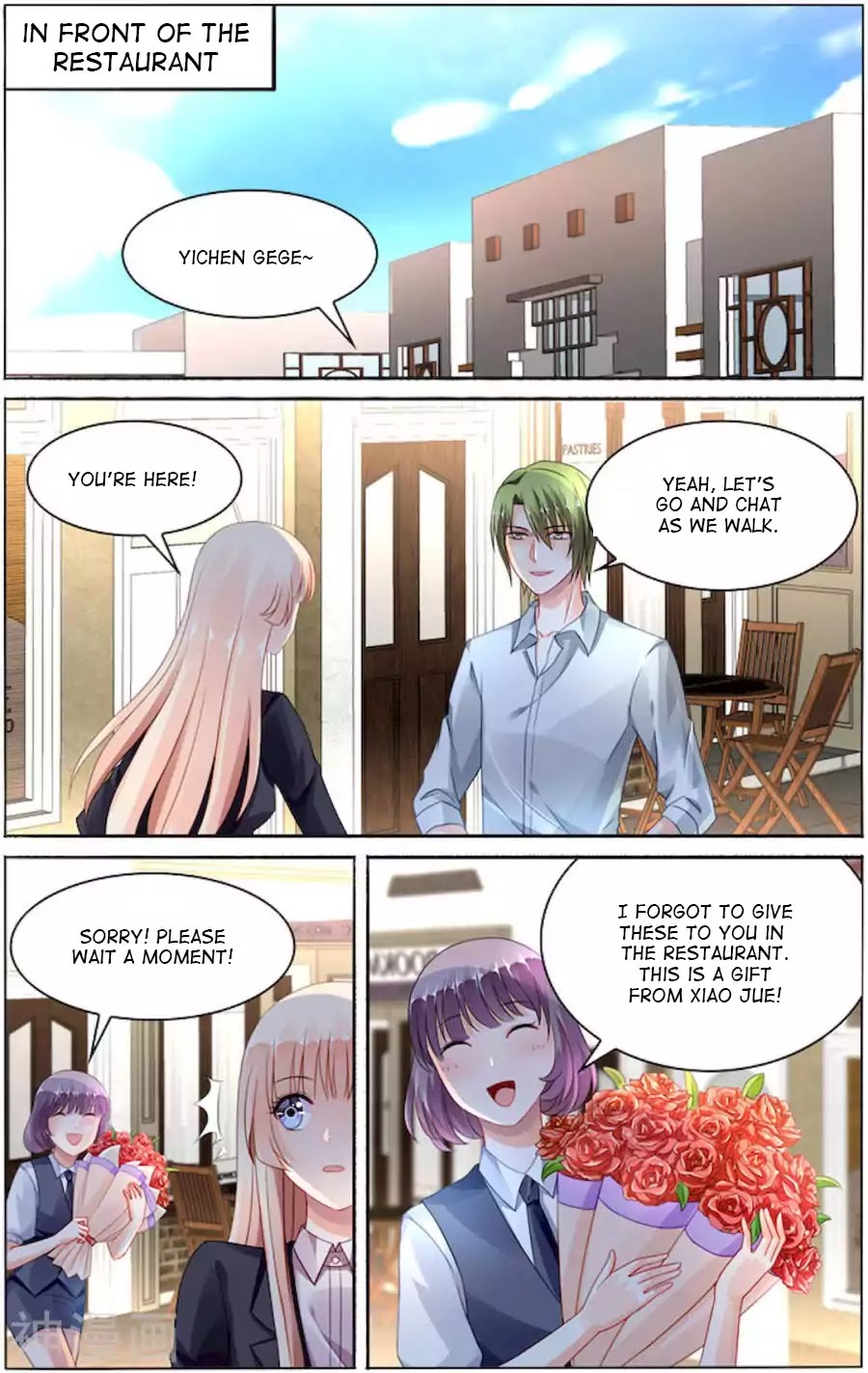 Best Wedding Chapter 84 - Page 2