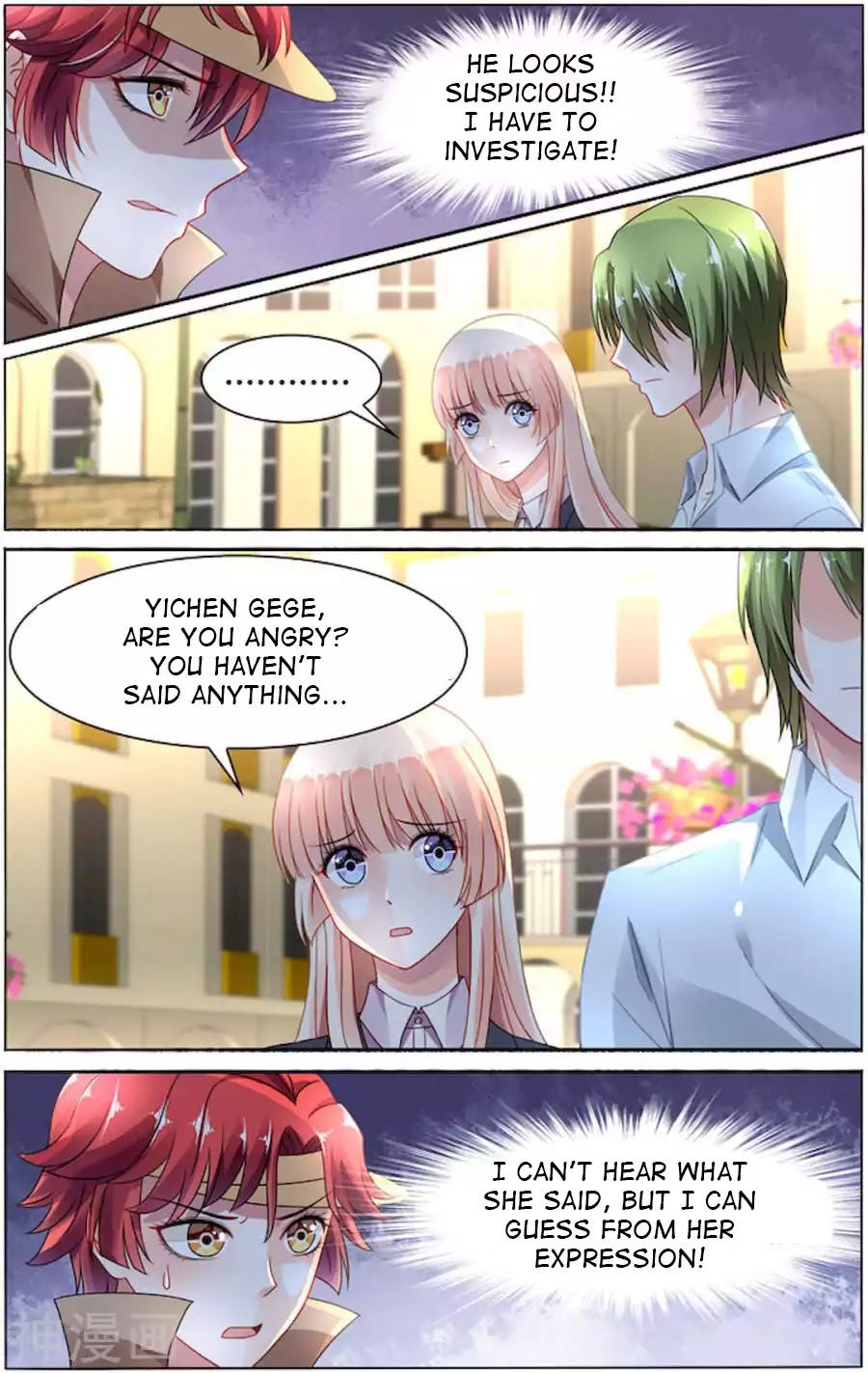 Best Wedding Chapter 84 - Page 5