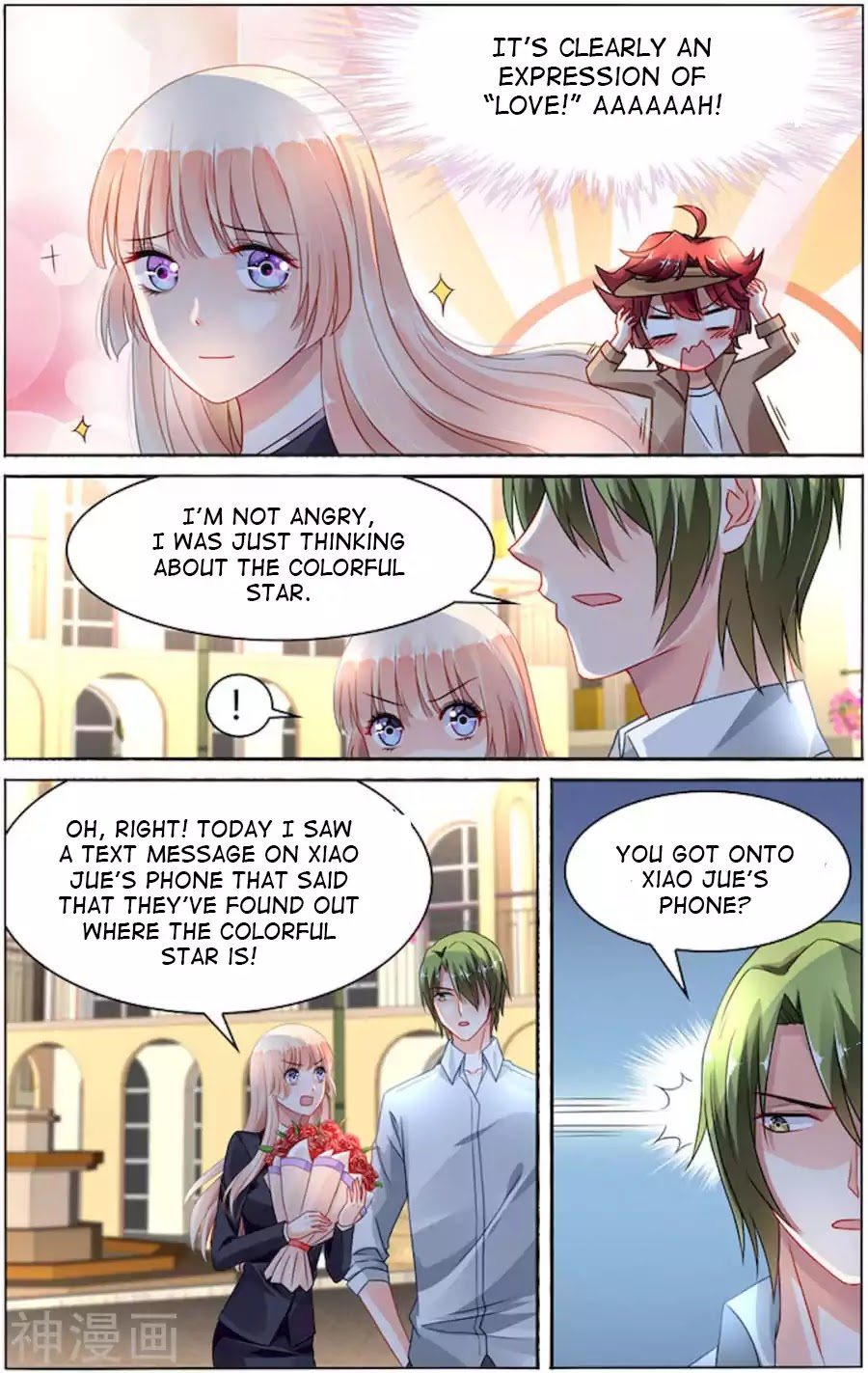 Best Wedding Chapter 84 - Page 6