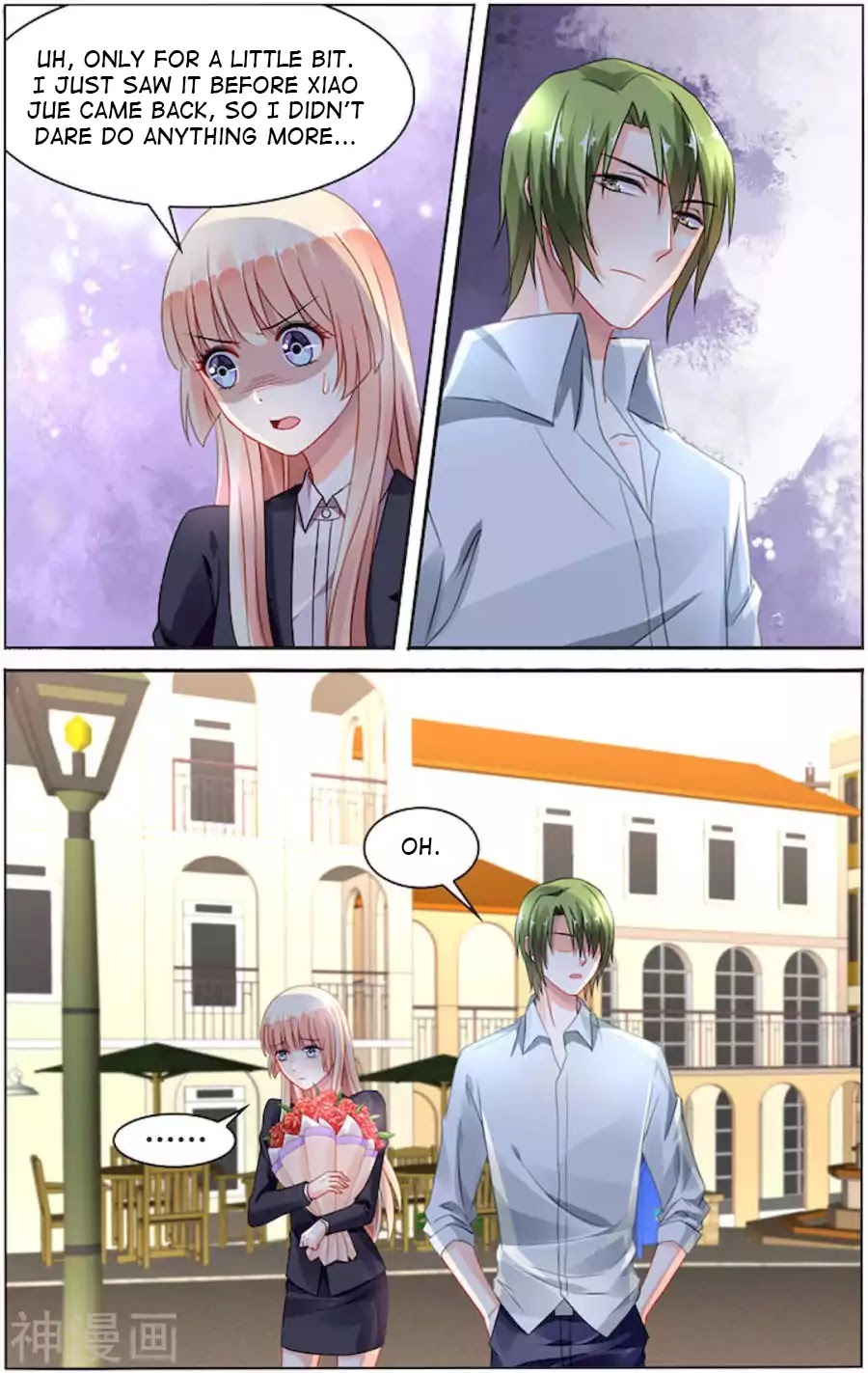 Best Wedding Chapter 84 - Page 7