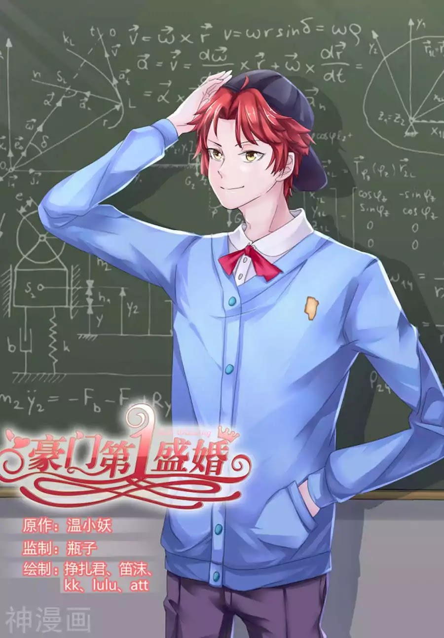 Best Wedding Chapter 88 - Page 1