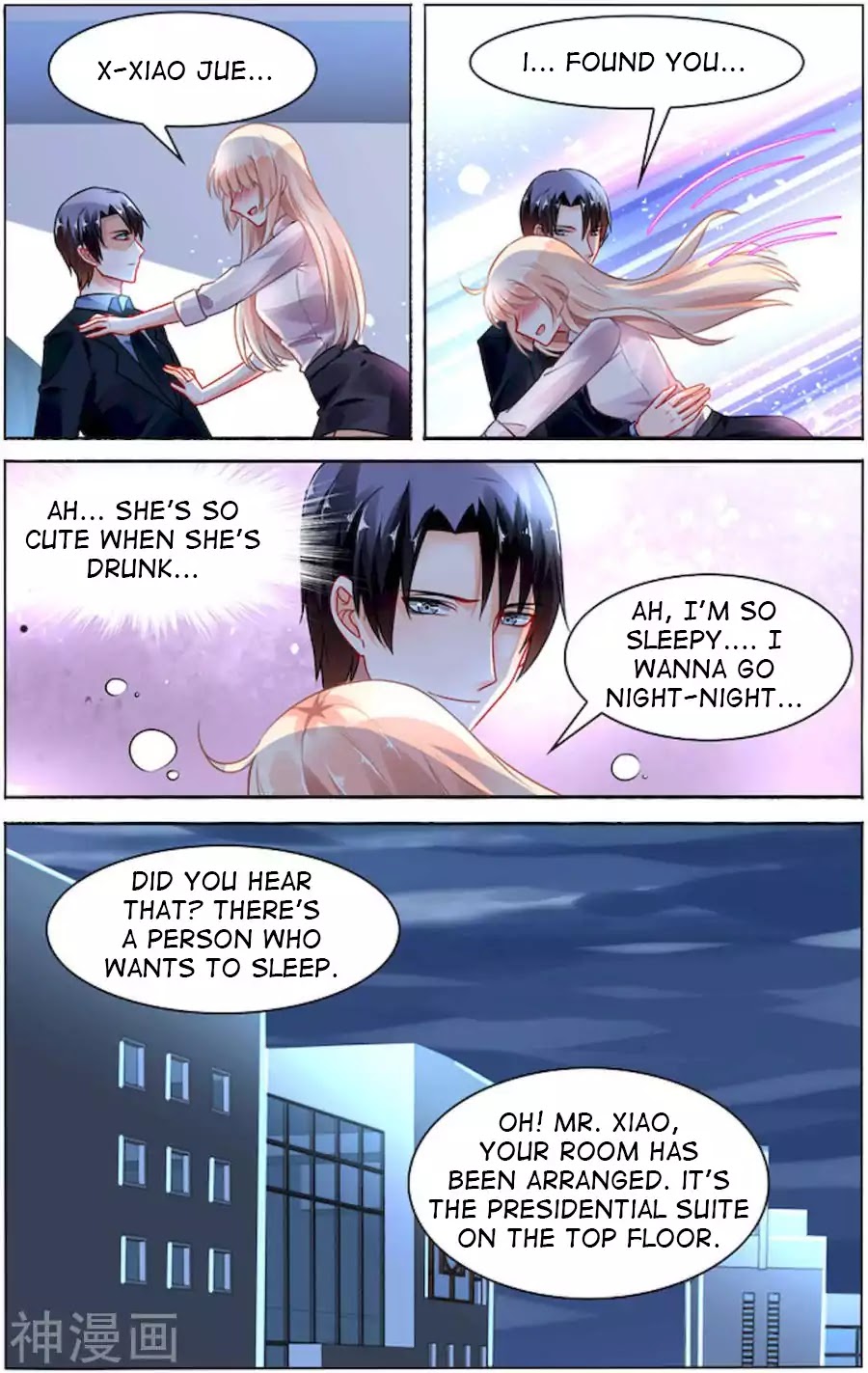 Best Wedding Chapter 88 - Page 2