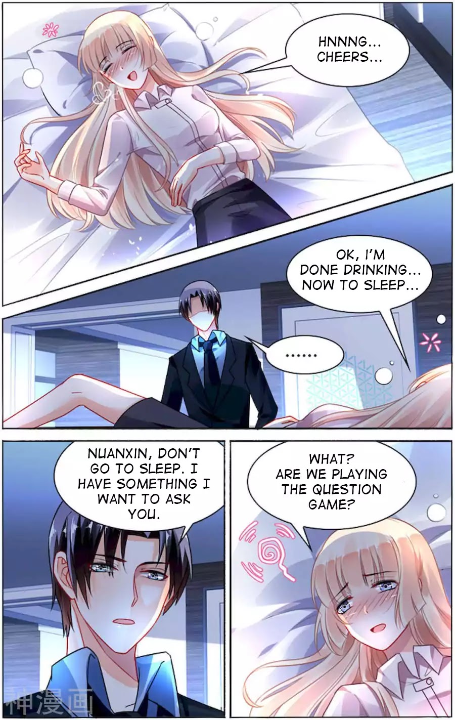 Best Wedding Chapter 88 - Page 3