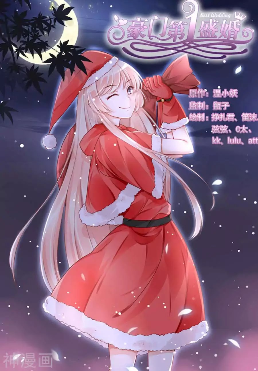 Best Wedding Chapter 89 - Page 1