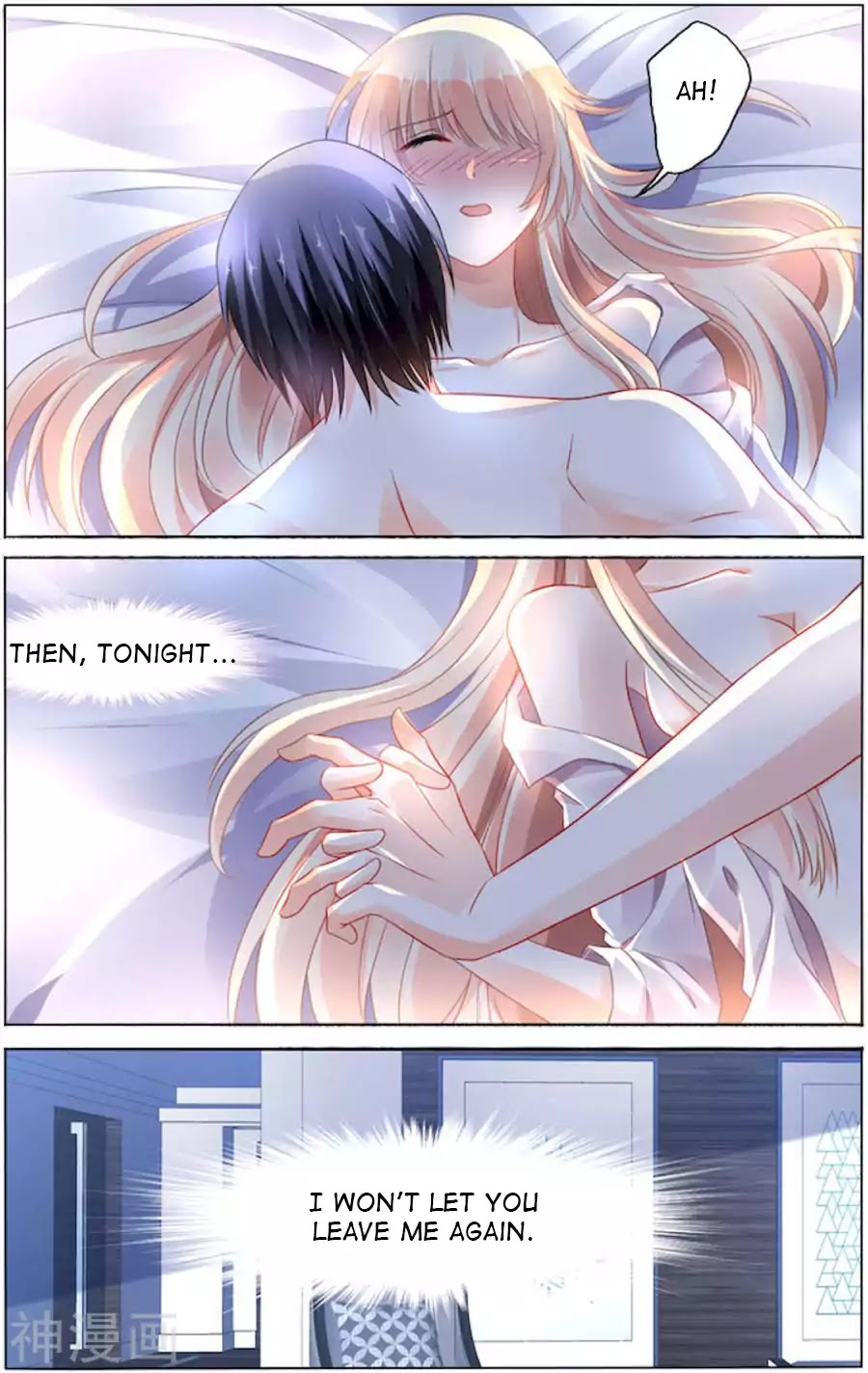 Best Wedding Chapter 89 - Page 6