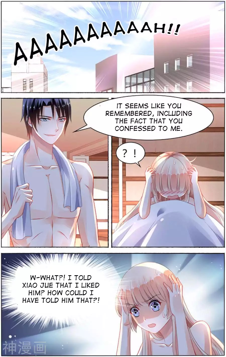 Best Wedding Chapter 90 - Page 3