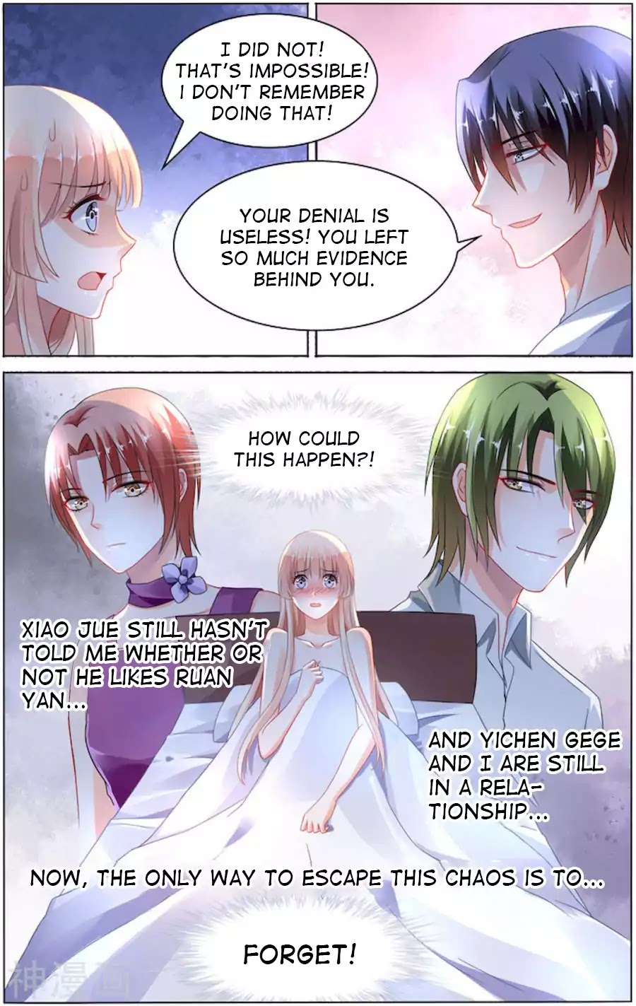 Best Wedding Chapter 90 - Page 4