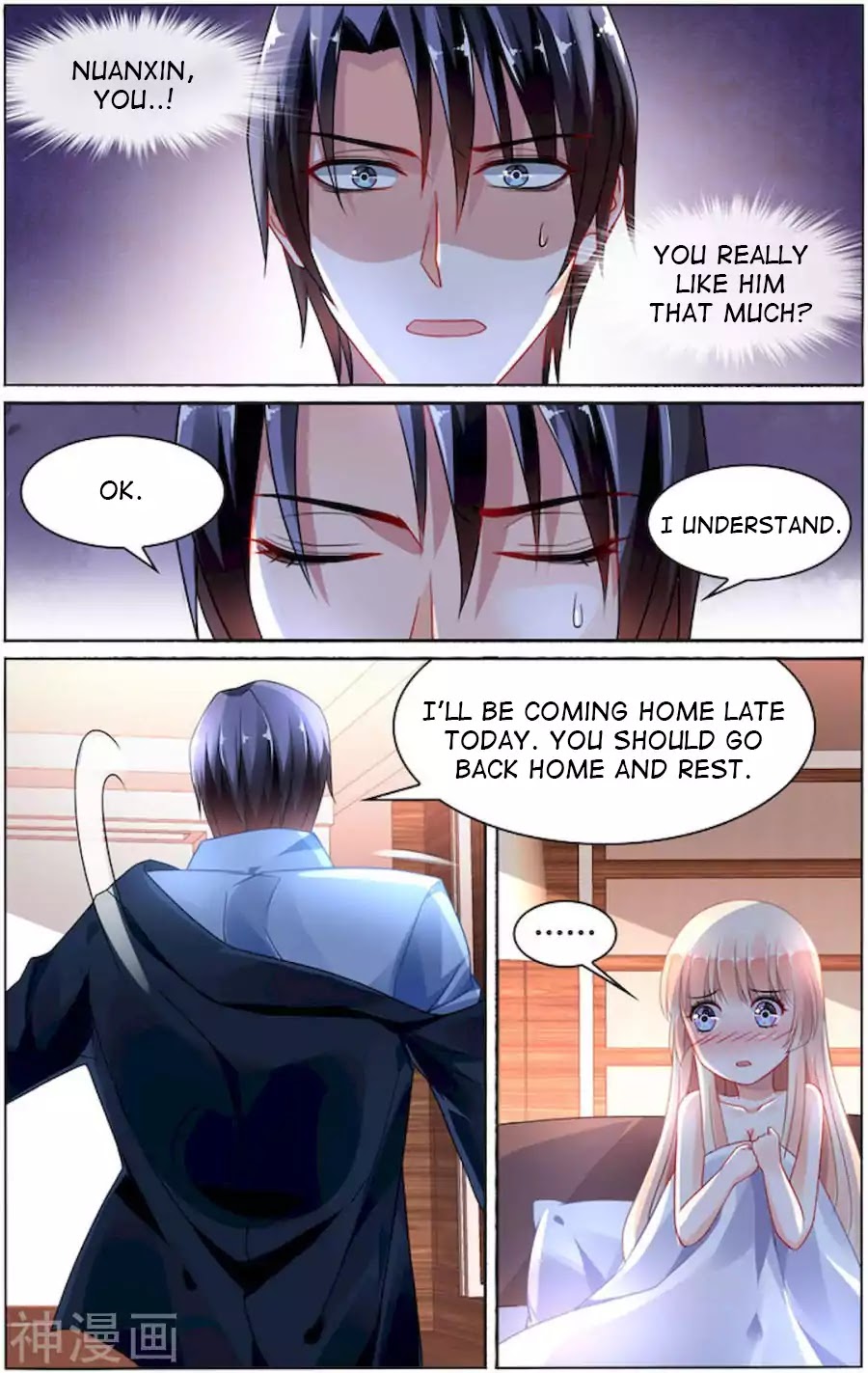 Best Wedding Chapter 90 - Page 6