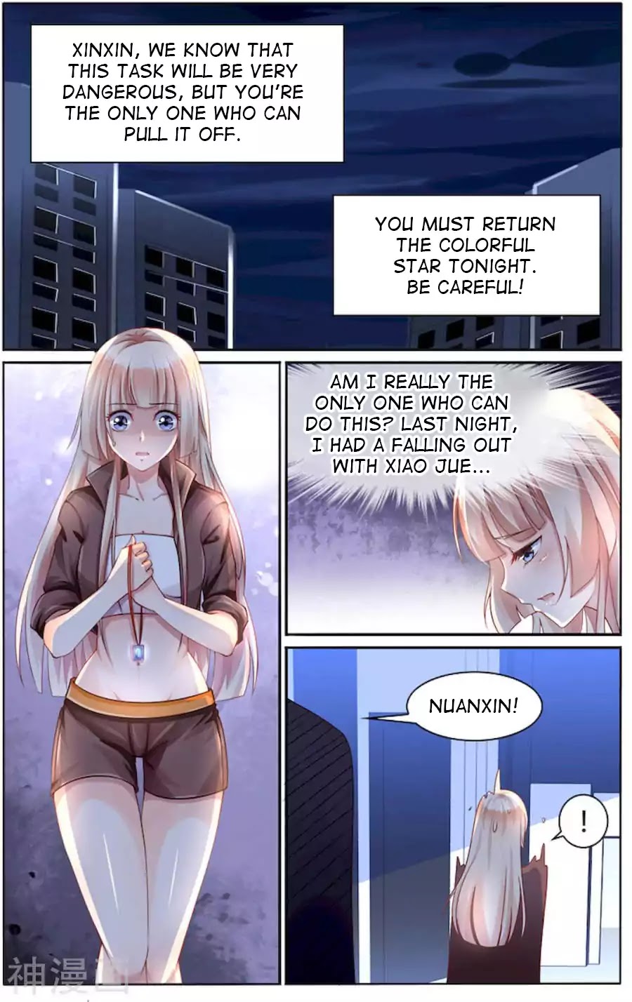 Best Wedding Chapter 91 - Page 1