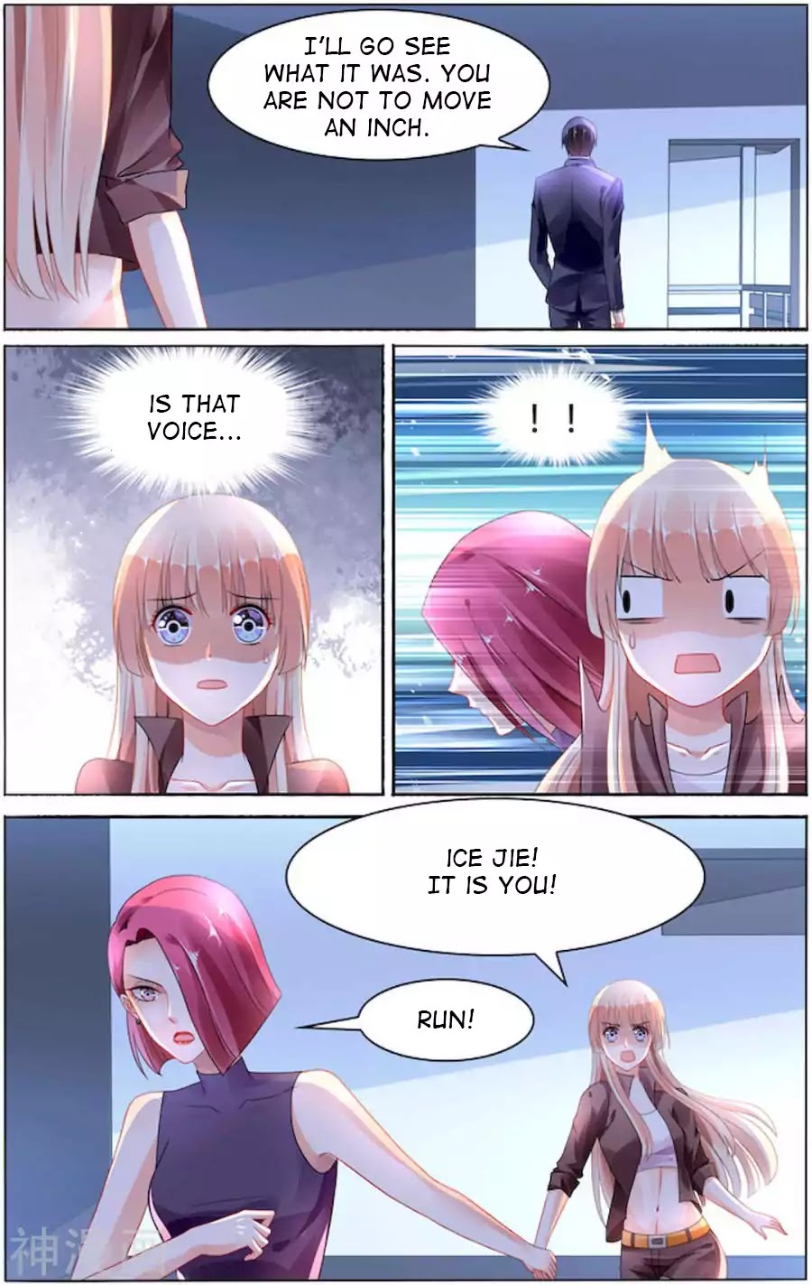 Best Wedding Chapter 92 - Page 3