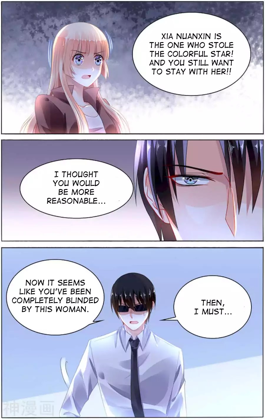 Best Wedding Chapter 93 - Page 3