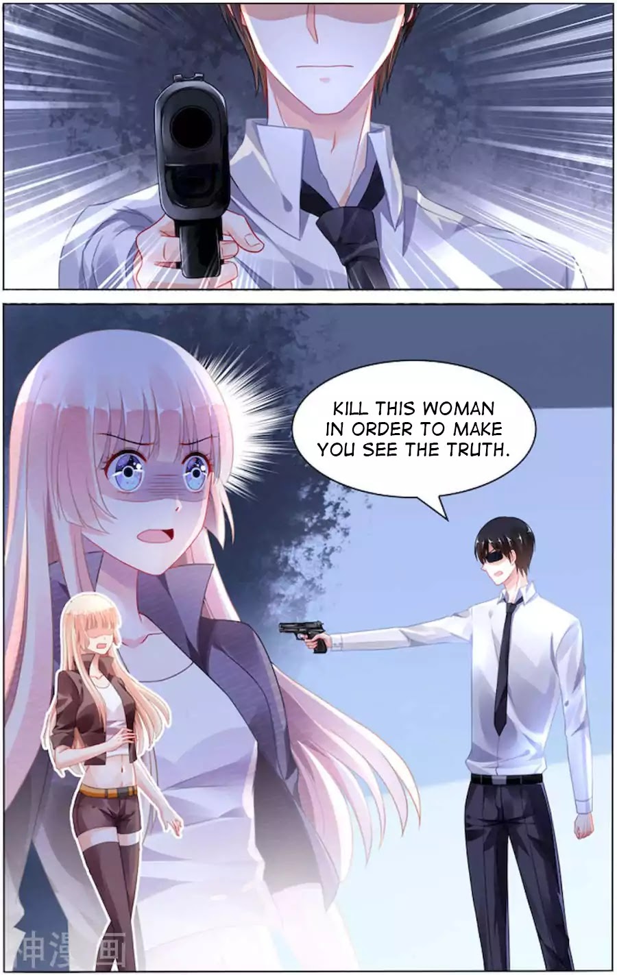 Best Wedding Chapter 93 - Page 4