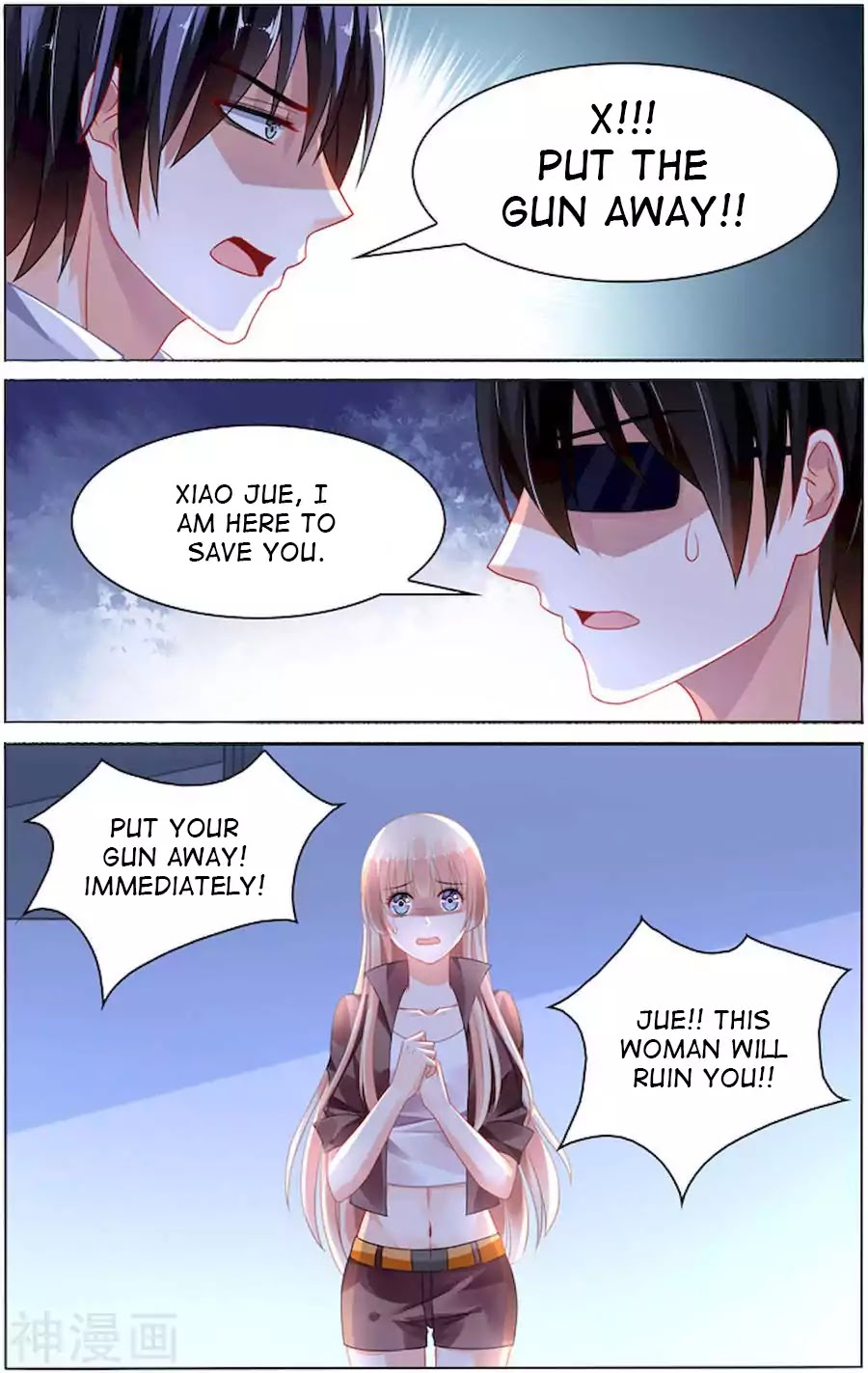 Best Wedding Chapter 93 - Page 5