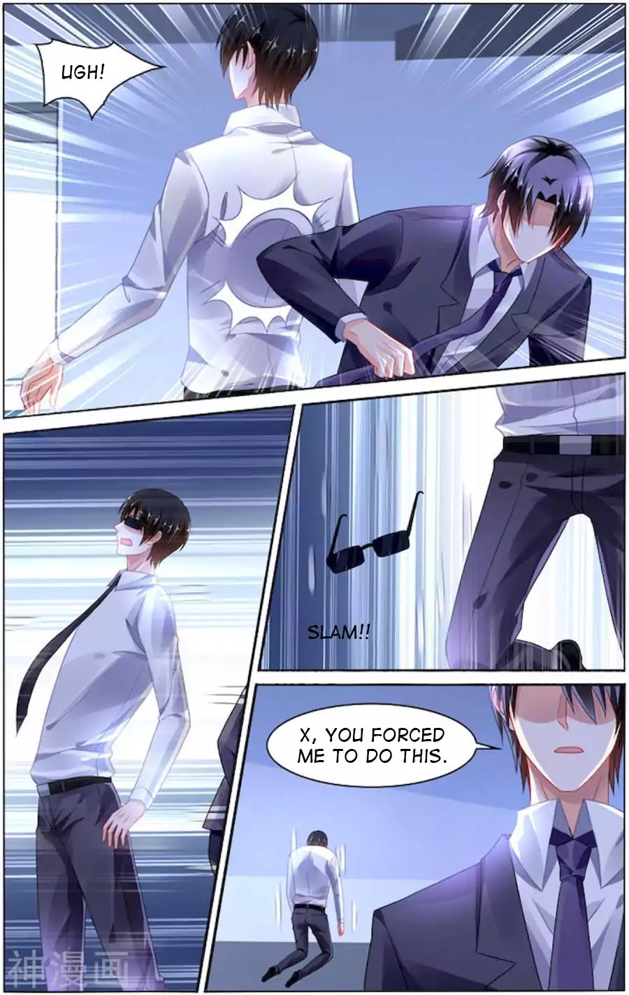 Best Wedding Chapter 93 - Page 7