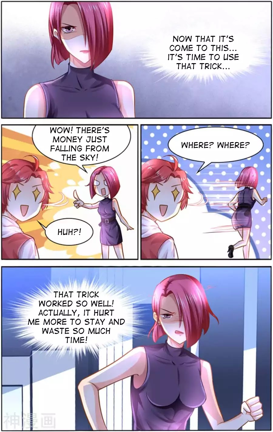 Best Wedding Chapter 94 - Page 5