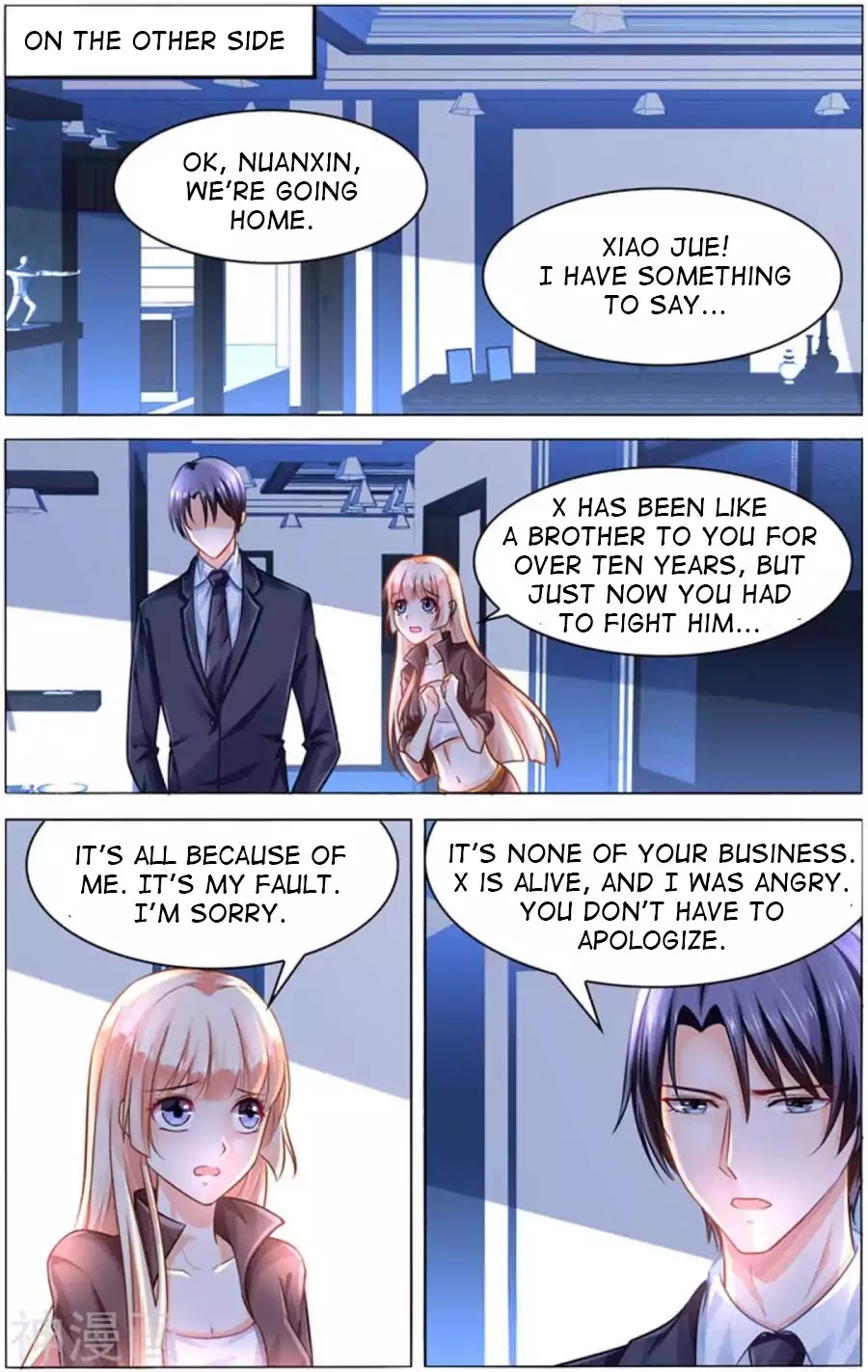 Best Wedding Chapter 94 - Page 6