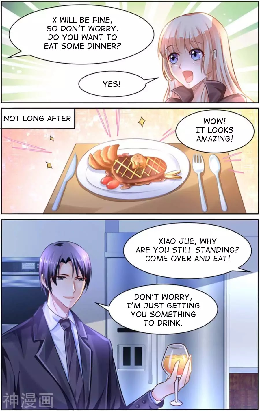 Best Wedding Chapter 94 - Page 7