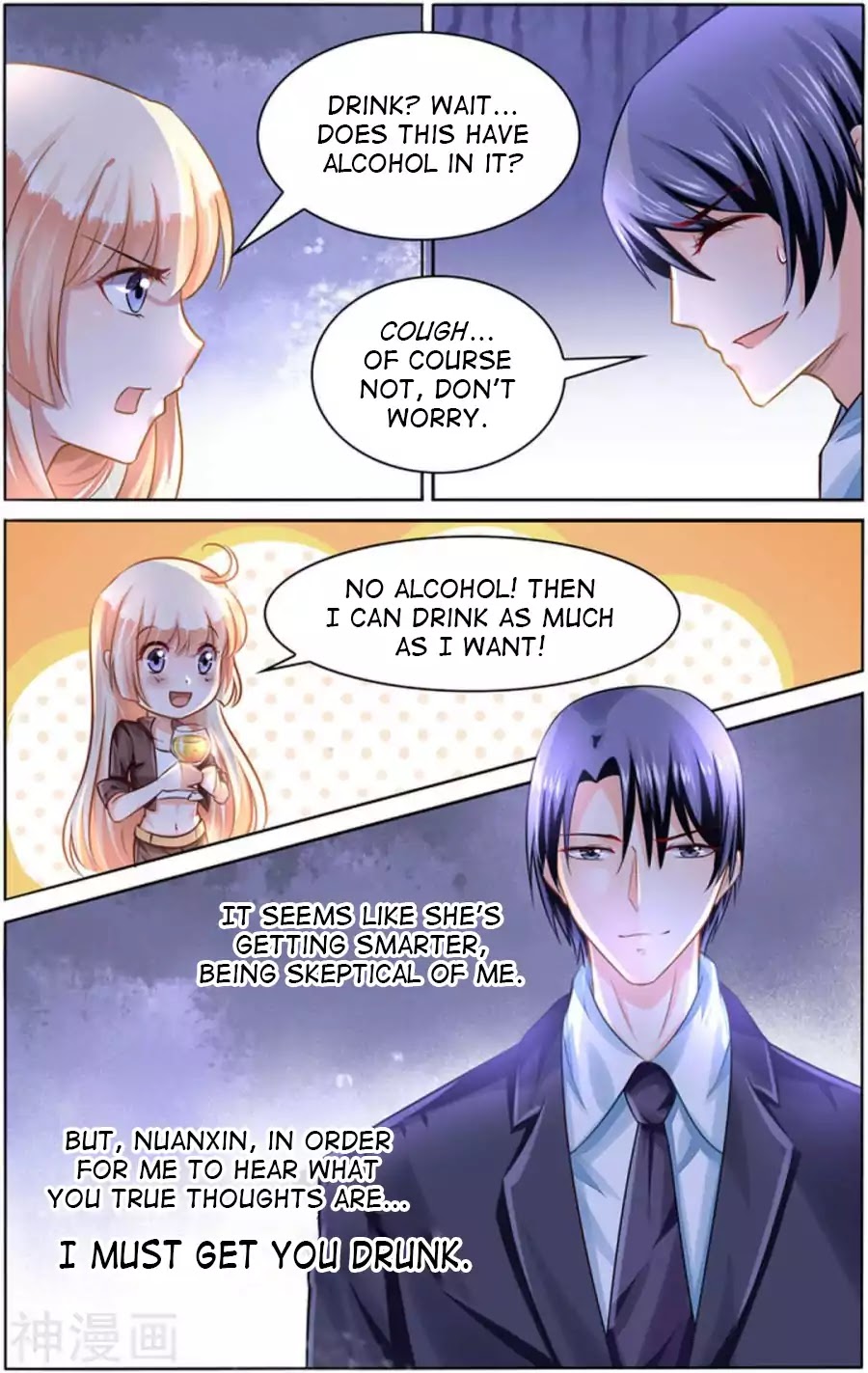 Best Wedding Chapter 94 - Page 8