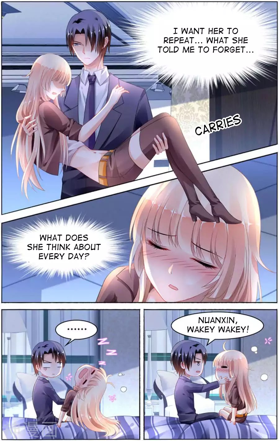 Best Wedding Chapter 95 - Page 3