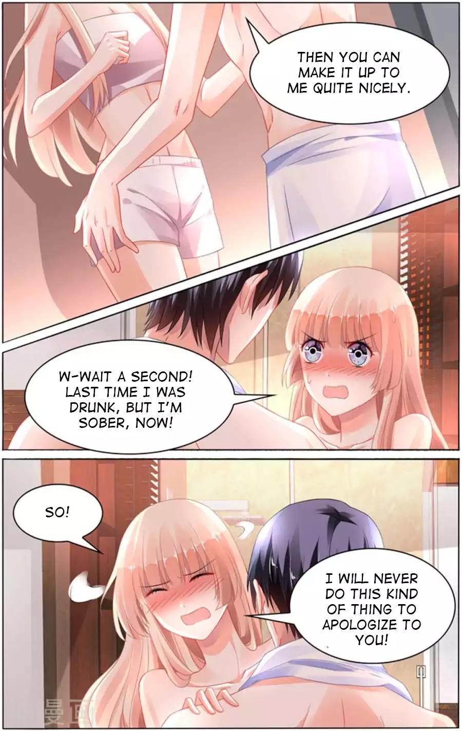 Best Wedding Chapter 97 - Page 2