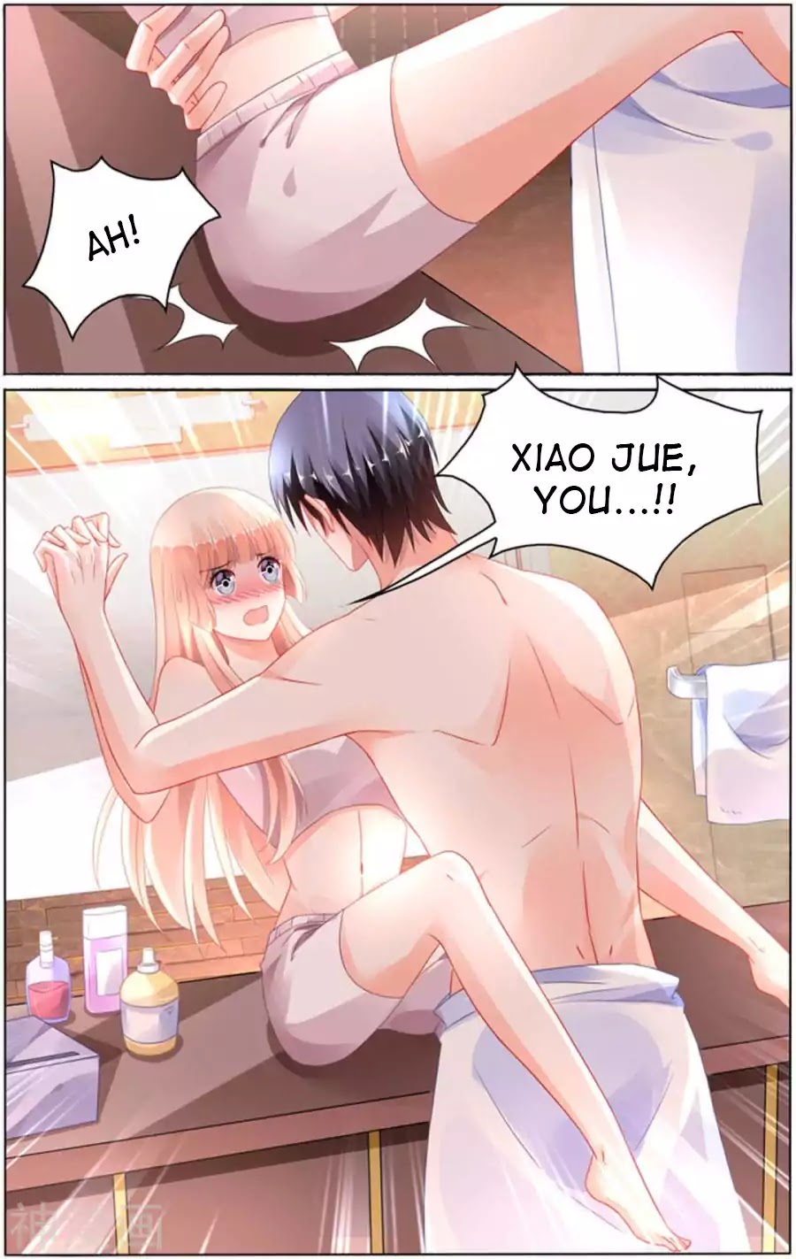 Best Wedding Chapter 97 - Page 4