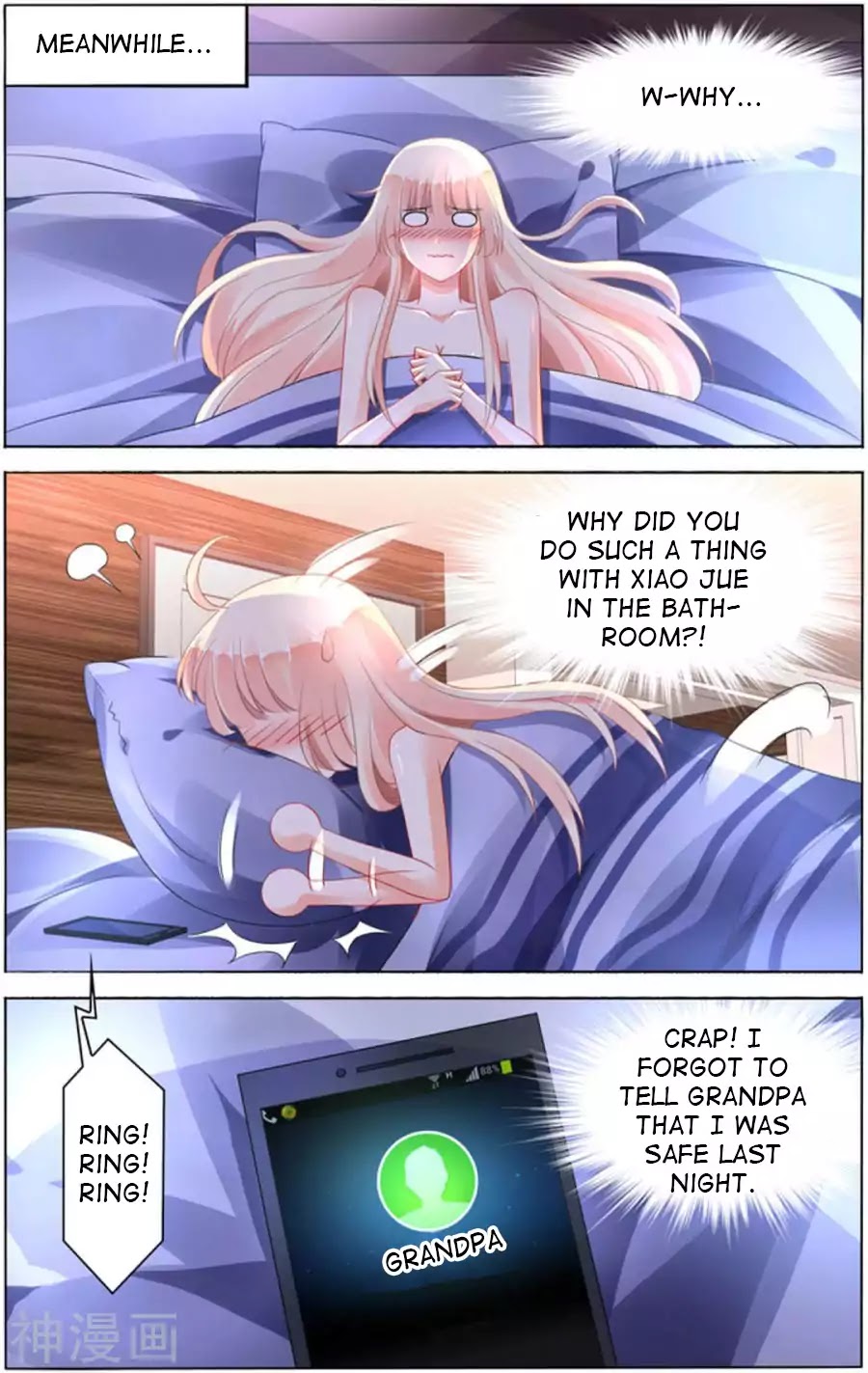 Best Wedding Chapter 98 - Page 5