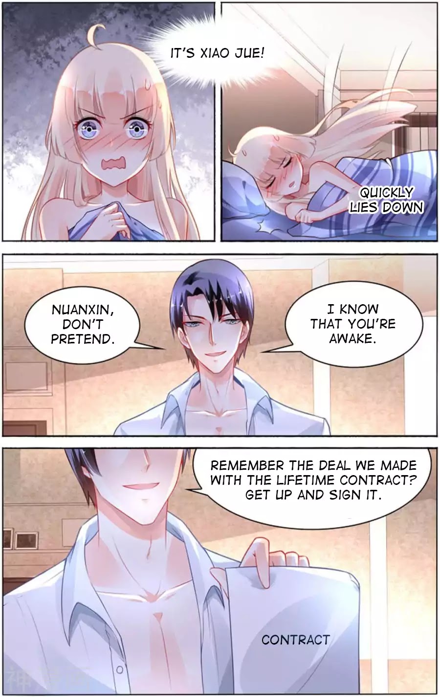 Best Wedding Chapter 99 - Page 2