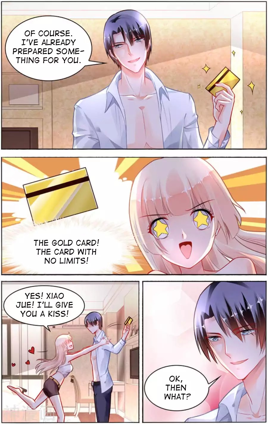 Best Wedding Chapter 99 - Page 4