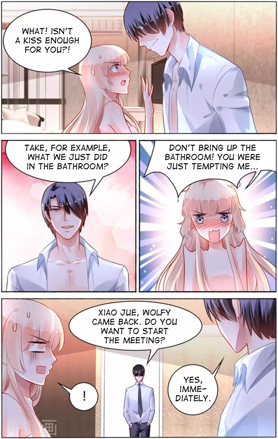 Best Wedding Chapter 99 - Page 5