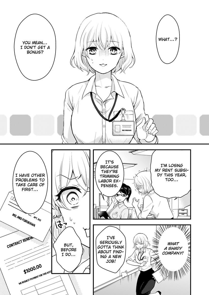 Betsu ni Detette morattemo iindakedo: Ooya to Doukyo Seikatsu Yachin no Shiharai ha Karada de Chapter 1 - Page 3