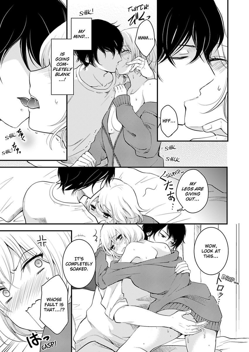 Betsu ni Detette morattemo iindakedo: Ooya to Doukyo Seikatsu Yachin no Shiharai ha Karada de Chapter 1 - Page 21