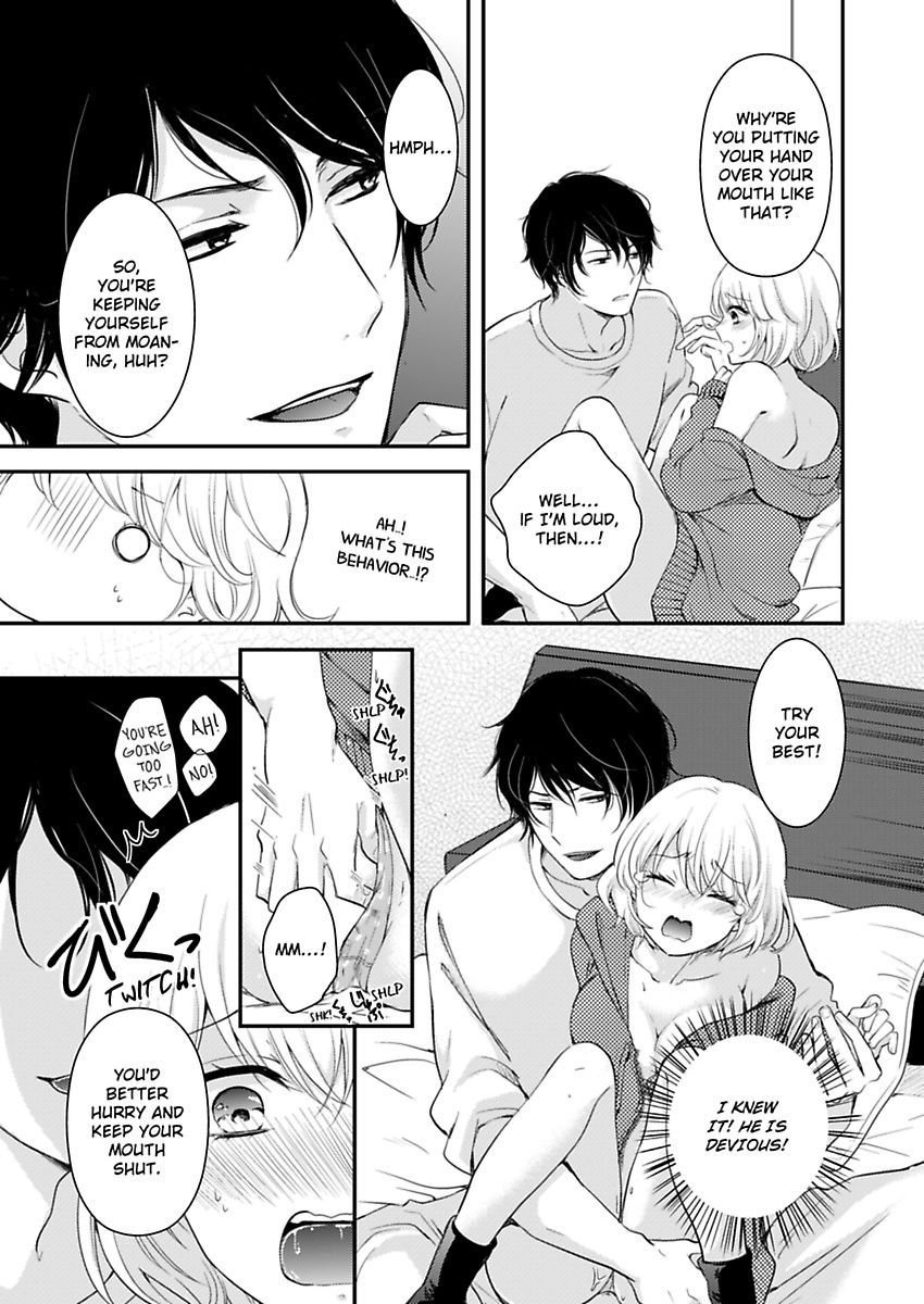 Betsu ni Detette morattemo iindakedo: Ooya to Doukyo Seikatsu Yachin no Shiharai ha Karada de Chapter 1 - Page 23