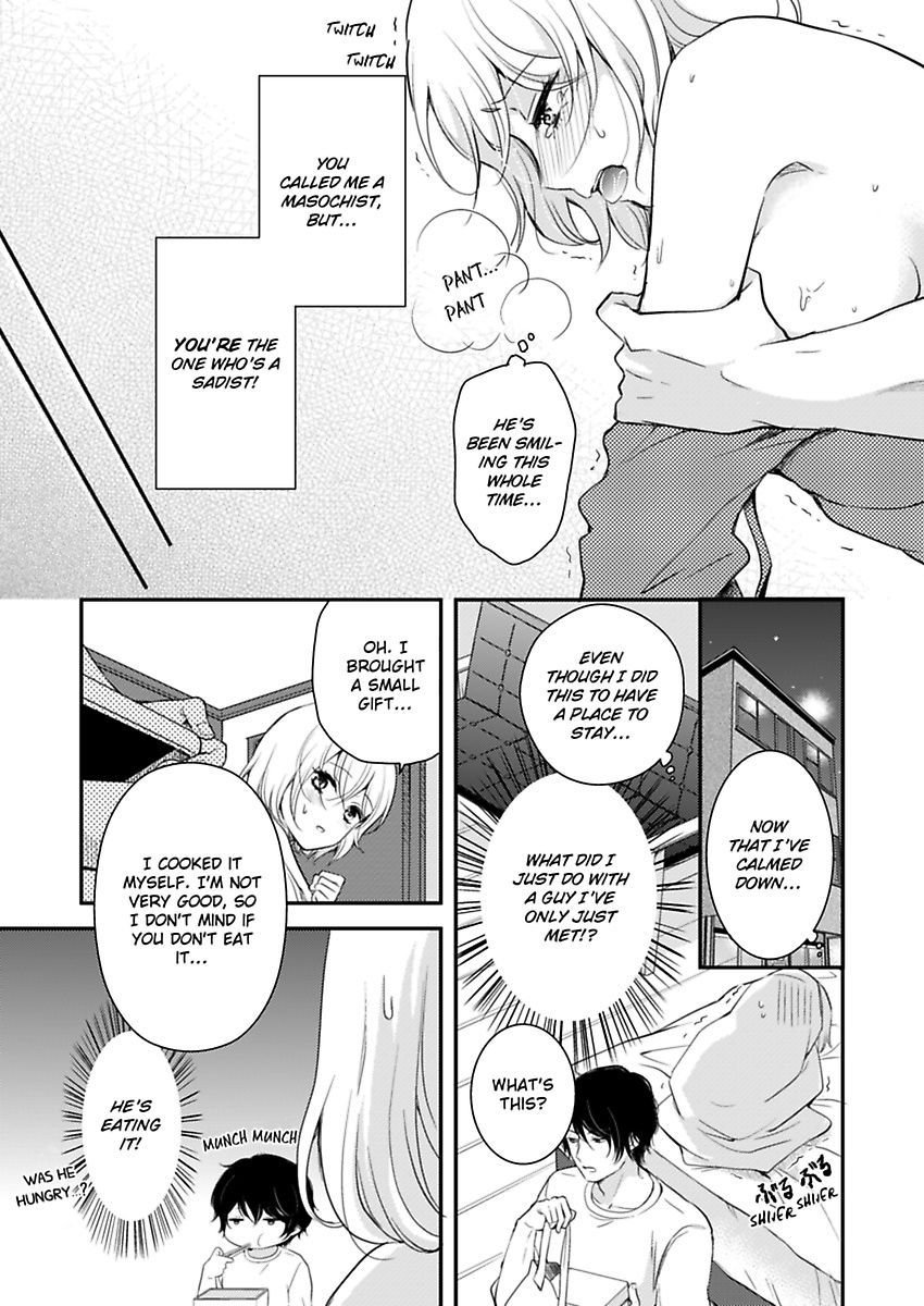 Betsu ni Detette morattemo iindakedo: Ooya to Doukyo Seikatsu Yachin no Shiharai ha Karada de Chapter 1 - Page 25