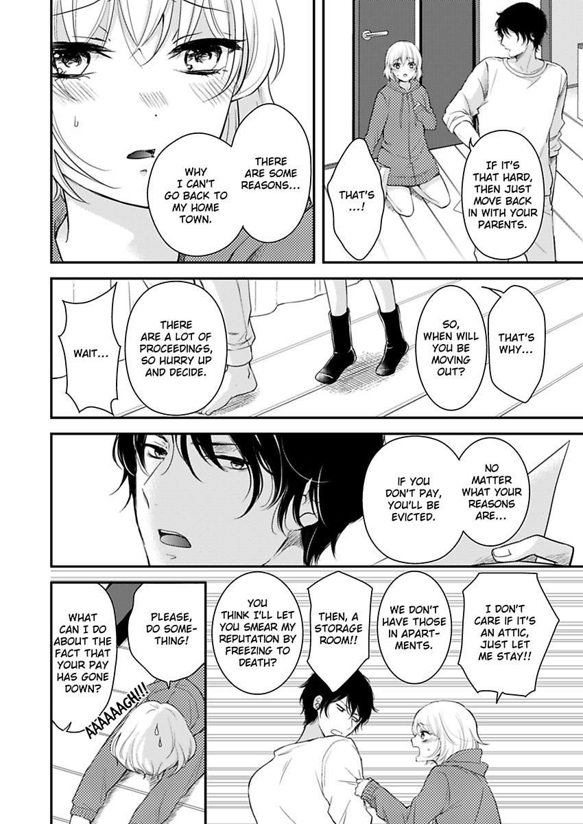 Betsu ni Detette morattemo iindakedo: Ooya to Doukyo Seikatsu Yachin no Shiharai ha Karada de Chapter 1 - Page 8