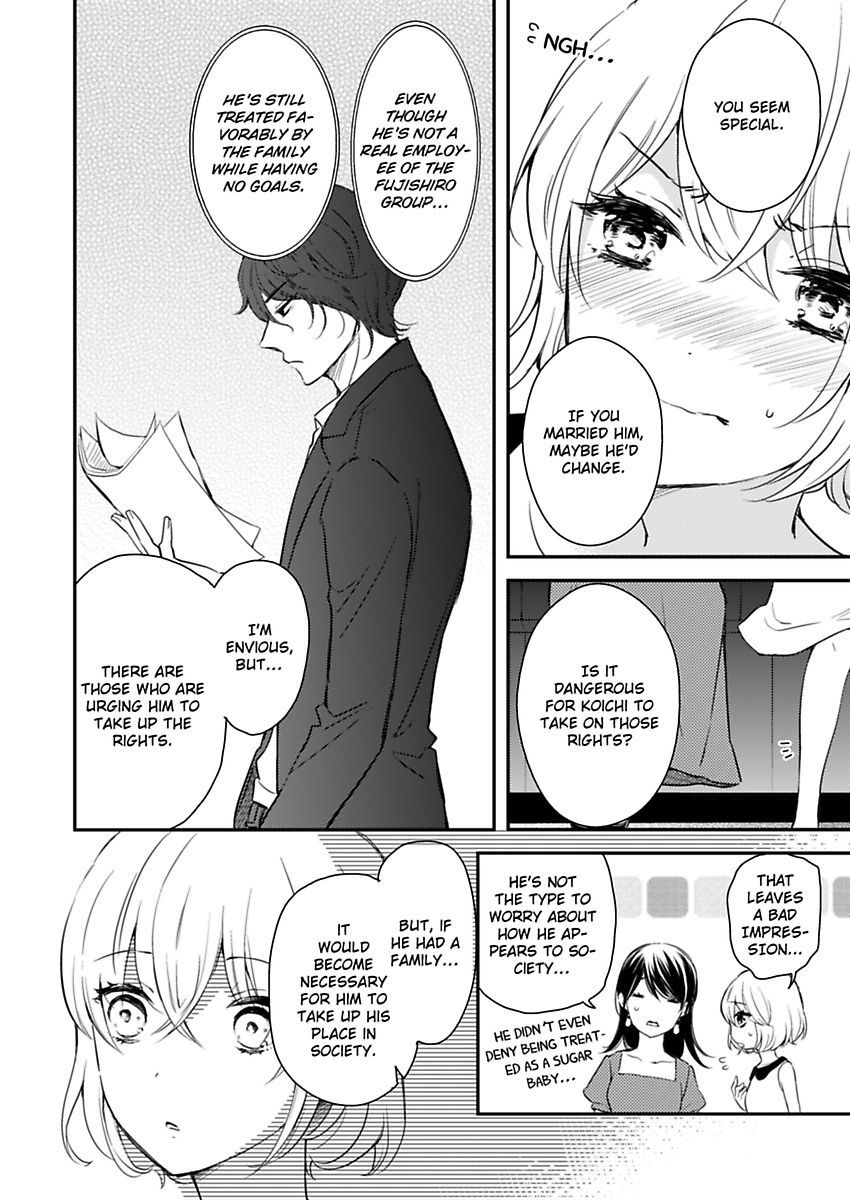 Betsu ni Detette morattemo iindakedo: Ooya to Doukyo Seikatsu Yachin no Shiharai ha Karada de Chapter 10 - Page 14