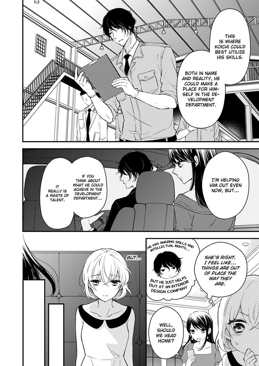 Betsu ni Detette morattemo iindakedo: Ooya to Doukyo Seikatsu Yachin no Shiharai ha Karada de Chapter 10 - Page 16