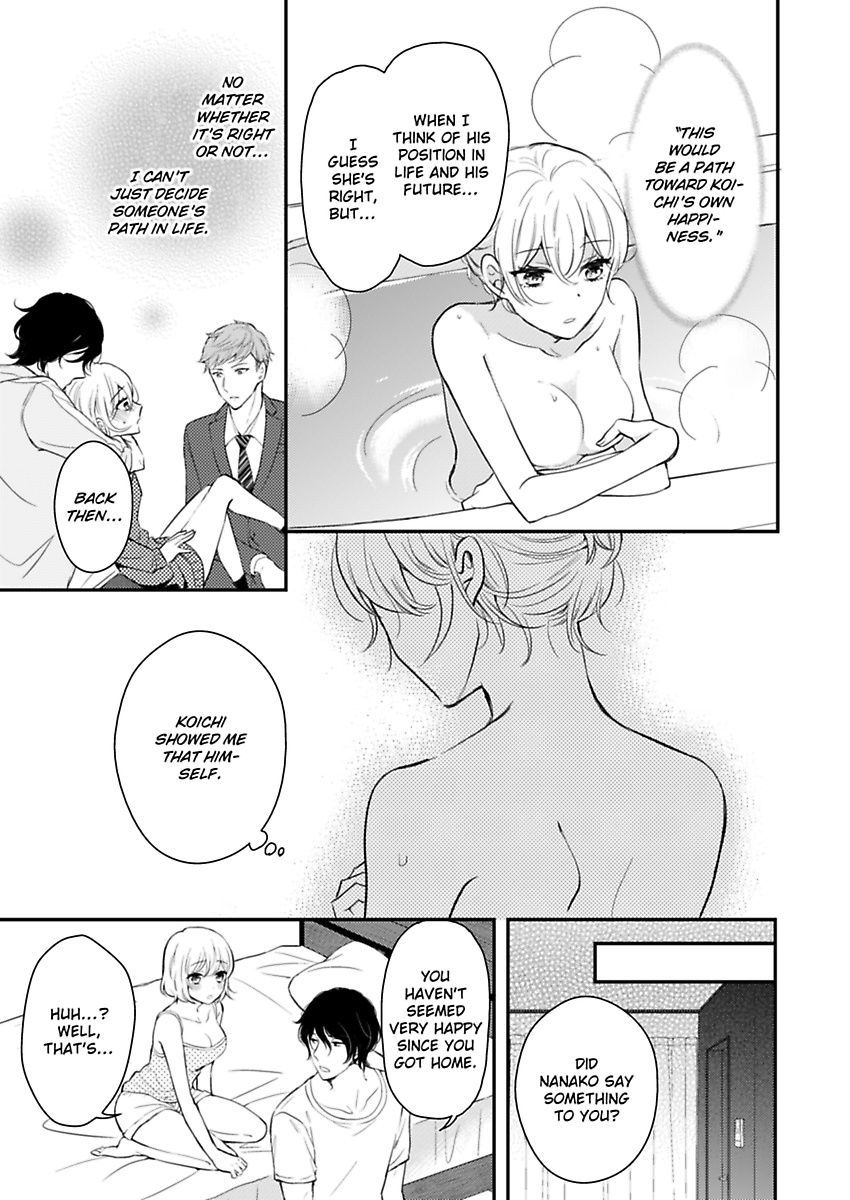 Betsu ni Detette morattemo iindakedo: Ooya to Doukyo Seikatsu Yachin no Shiharai ha Karada de Chapter 10 - Page 19