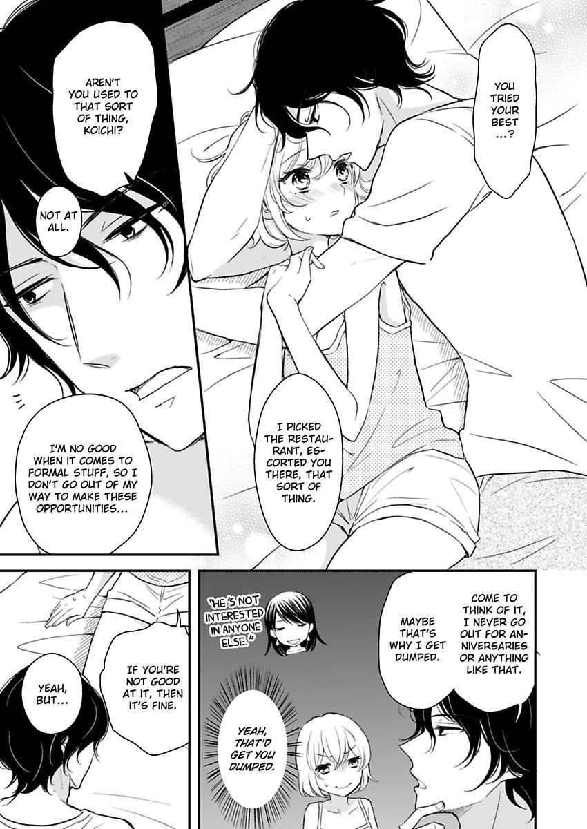 Betsu ni Detette morattemo iindakedo: Ooya to Doukyo Seikatsu Yachin no Shiharai ha Karada de Chapter 10 - Page 21