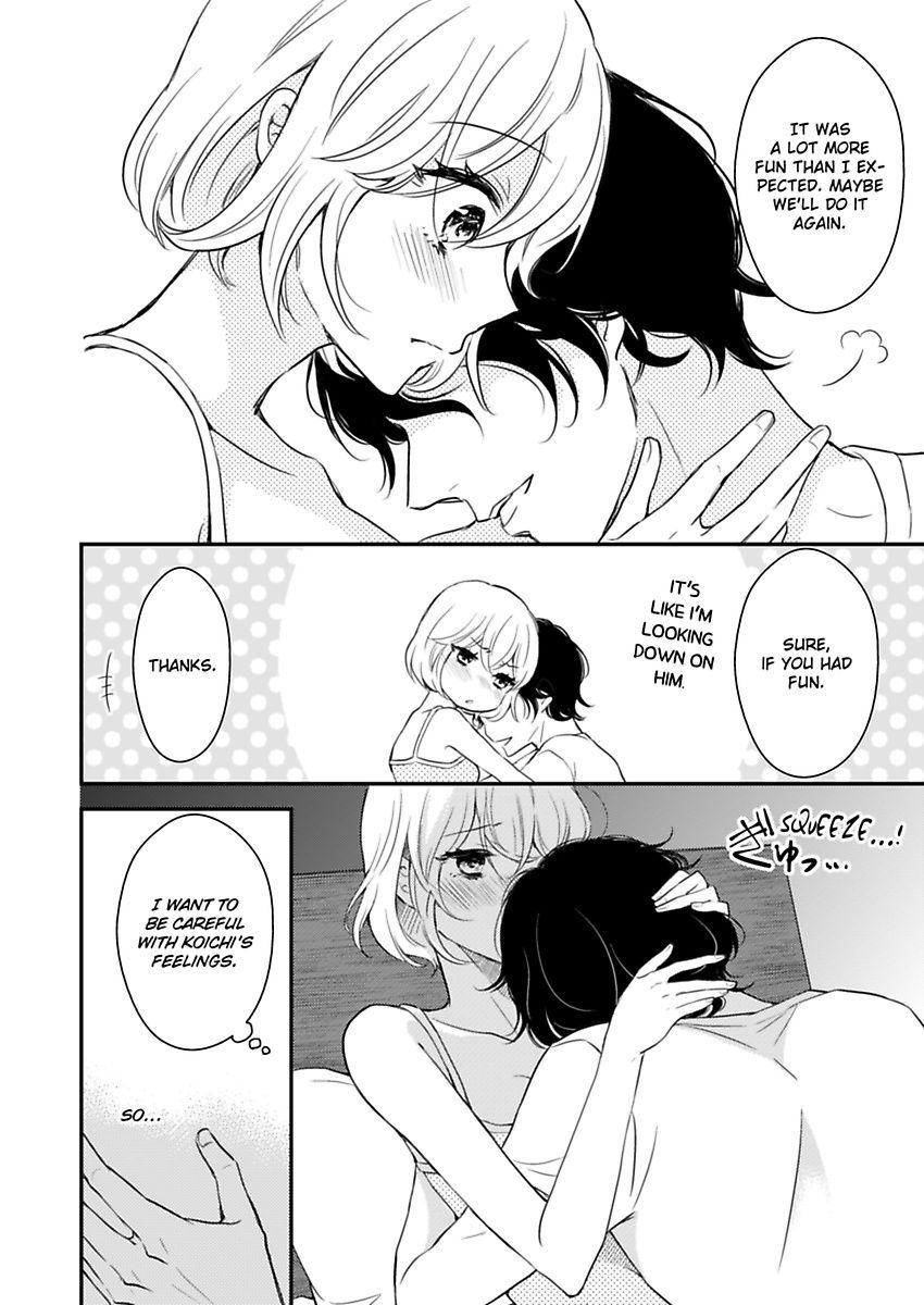 Betsu ni Detette morattemo iindakedo: Ooya to Doukyo Seikatsu Yachin no Shiharai ha Karada de Chapter 10 - Page 22