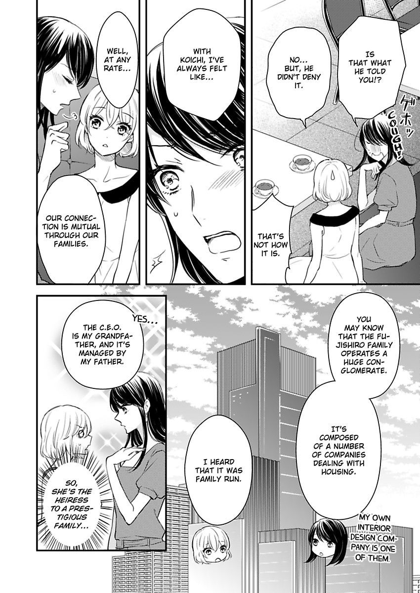 Betsu ni Detette morattemo iindakedo: Ooya to Doukyo Seikatsu Yachin no Shiharai ha Karada de Chapter 10 - Page 4
